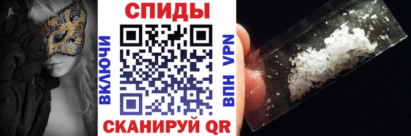 мориарти телеграм  дарнет шоп  Углегорск  Амфетамин 98% 