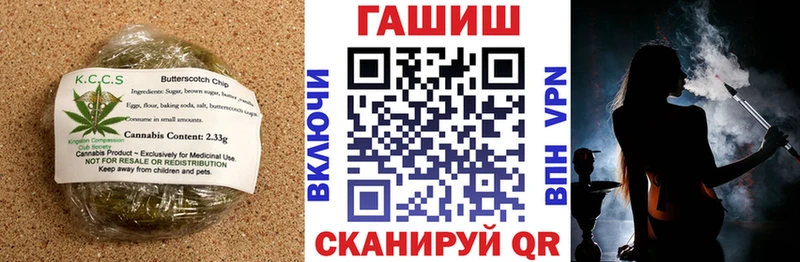 mega рабочий сайт Углегорск Canna-Cookies марихуана