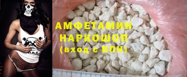гашиш Аркадак