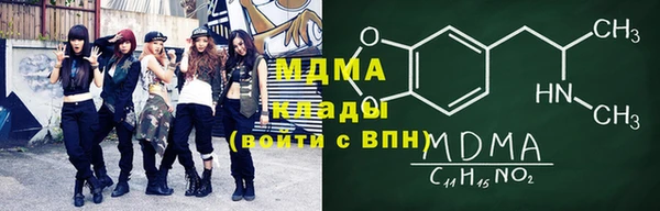гашиш Аркадак