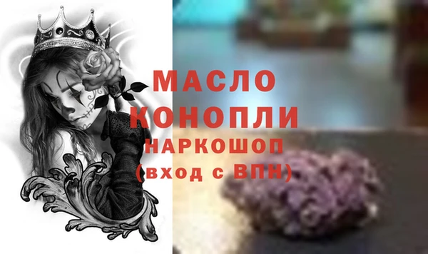 гашиш Аркадак