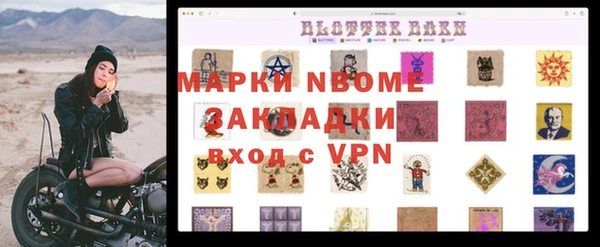 гашиш Аркадак