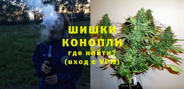гашиш Аркадак