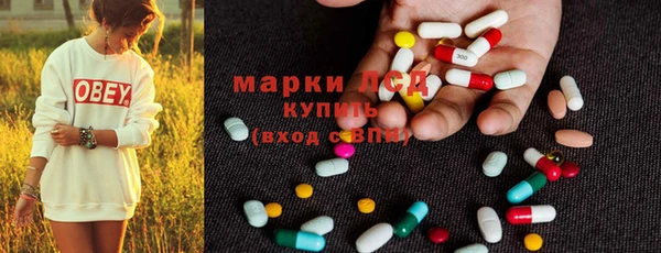 гашиш Аркадак