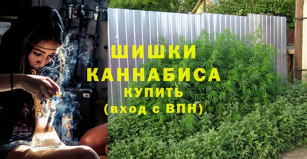 амфетамин Арсеньев