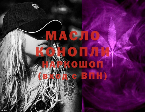 гашиш Аркадак