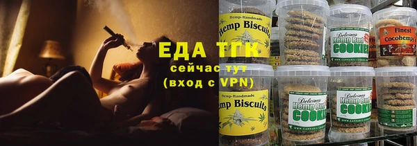 гашиш Аркадак