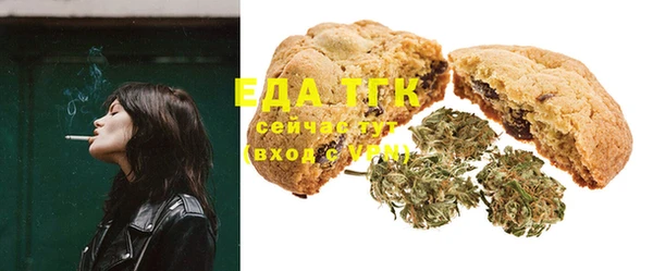 гашиш Аркадак
