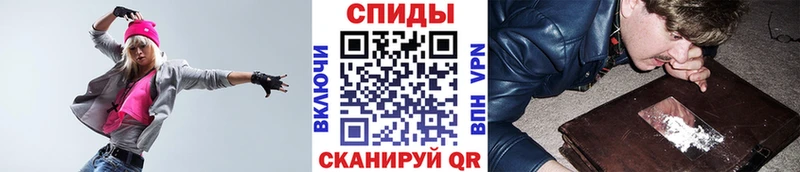 сколько стоит  Углегорск  Метамфетамин витя 