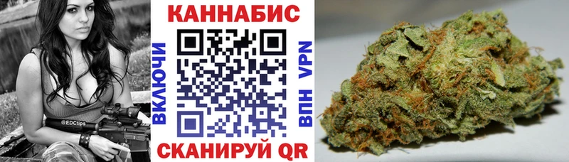KRAKEN tor  наркота  Углегорск  Каннабис гибрид 